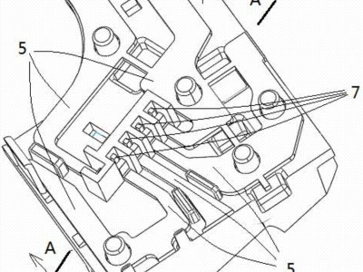 車燈結構工程師,車燈結構培訓ppt