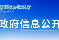 貴州一級建造師證書領(lǐng)取云南二建證書領(lǐng)取2022