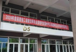 福建二級建造師證書查詢,福建二級建造師證書查詢入口官網