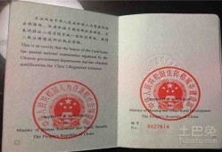 一級注冊建筑師含金量,注冊一級建造師價(jià)格