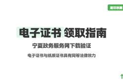 怎么登錄二級建造師個人平臺,二級建造師個人版登陸