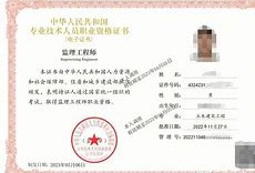 甘肅注冊安全工程師準考證打印官網甘肅注冊安全工程師準考證打印