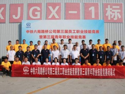 bim工程師證書可以掛多少錢,bim工程師證書停止考試