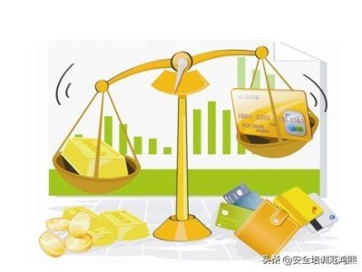 考注冊安全工程師這個證難度有多大？含金量又有多少？