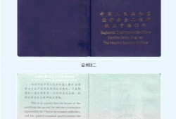 網(wǎng)絡(luò)安全工程師考什么證書(shū)好,網(wǎng)絡(luò)安全工程師考什么證書(shū)