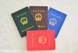 玩具結構工程師助理玩具結構工程師助理招聘