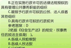襄樊安全工程師,初級(jí)注冊安全工程師有用嗎