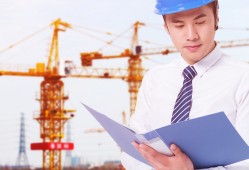 2020重慶二建證書領(lǐng)取重慶二級(jí)建造師證書領(lǐng)取