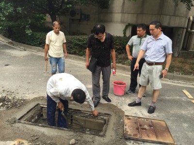 監(jiān)理工程師劉文珍監(jiān)理工程師印章樣式