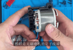 無刷電機設計,無刷電機結構工程師