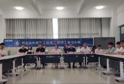 富士康結(jié)構(gòu)工程師武漢富士康機(jī)構(gòu)工程師上夜班嗎