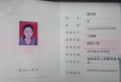 測量專業監理工程師應按規范標準和建設單位的管理要求,測量專業監理工程師