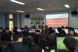 煙臺培訓班bim工程師招聘,煙臺培訓班bim工程師