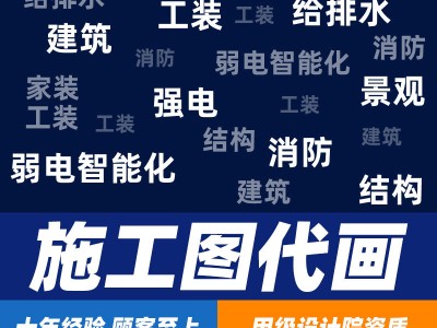 無錫結構工程師基本工資,無錫結構工程師基本工資待遇