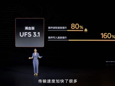 榮耀公司結構工程師博士的簡單介紹