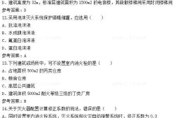 消防工程師歷年報名人數(shù),歷屆消防工程師考試題