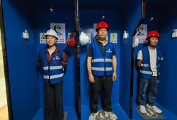 連云港安全工程師培訓連云港市2024年注冊安全工程師