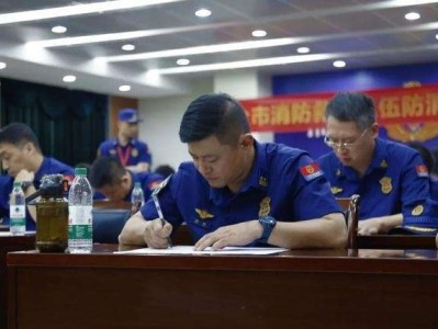 江蘇南京消防工程師南京消防工程師考試時間