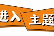 內蒙古考安全工程師會有補貼中級職稱國家有補貼嗎