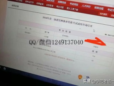 二級(jí)建造師證書的含金量高嗎？有必要考嗎？