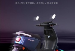 徐州宗申電動(dòng)車有限公司招聘信息,宗申電動(dòng)車招聘軟結(jié)構(gòu)工程師