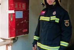 金華消防工程師金華市鴻泰消防官網官方網頁