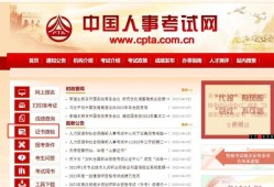 造價工程師查詢,注冊造價工程師查詢