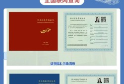 bim工程師培訓費用嘉興bim工程師培訓多少錢