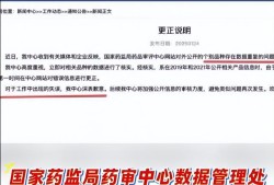 注冊(cè)安全工程師能拿多少工資,注冊(cè)安全工程師藥廠