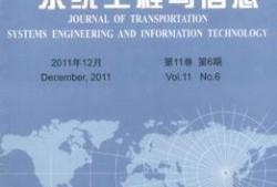一級(jí)造價(jià)工程師有哪些專業(yè)？