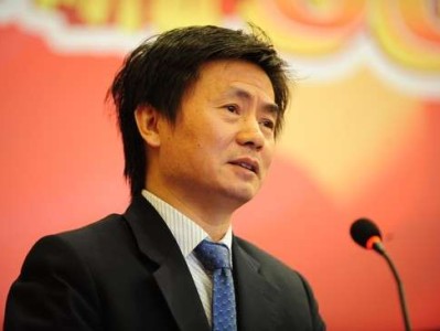 注冊巖土工程師教學視頻,李向陽注冊巖土工程師