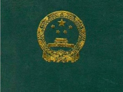 注冊監(jiān)理工程師容易找工作嗎？年收入大概多少？你對這個行業(yè)有什么評價？