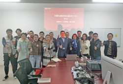 結構堆疊工程師,結構堆疊工程師是干什么的