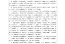 鋼結構監理證如何考取,鋼結構監造工程師