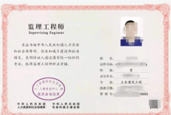 監理工程師先看專業課還是公共課呢,監理工程師先看專業課還是公共課