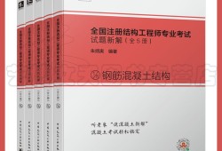 鋼結構說圖工程師鋼結構繪圖員前景如何