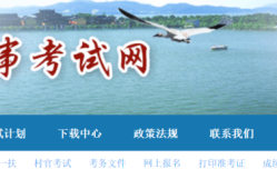 浙江二級建造師成績合格后領(lǐng)證流程,浙江二級建造師證書領(lǐng)取地點