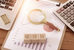 碧桂園需要巖土工程師證的簡(jiǎn)單介紹