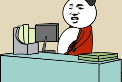 結(jié)構(gòu)工程師第一天上班干什么結(jié)構(gòu)工程師第一天上班