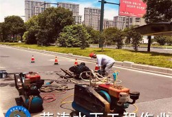 巖土工程師鹽漬地規范筆記,巖土工程師輔導資料