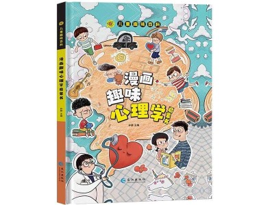 一級建造師的真題,2024年一級建造師法規(guī)真題