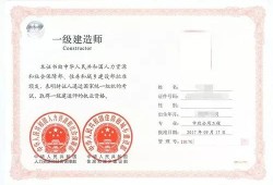 一建考試會如期嗎？