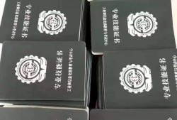 剛畢業可以考造價師嗎,剛畢業就可以考bim工程師嗎