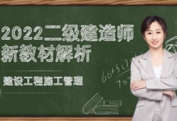 監(jiān)理工程師李娜監(jiān)理工程師李娜多大年紀了啊