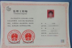 一建證書考下來以后的發展趨勢怎么樣？