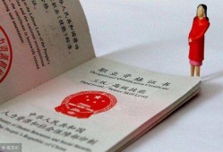 青海注冊(cè)安全工程師報(bào)名入口官網(wǎng)青海注冊(cè)安全工程師