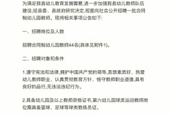 景德鎮監理工程師招聘信息景德鎮監理工程師招聘