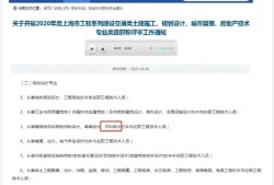 大連正規bim工程師工資高么現在大連正規bim工程師工資高么