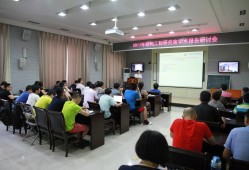 工程力學(xué)結(jié)構(gòu)工程師,結(jié)構(gòu)力學(xué)工程師證書報考條件