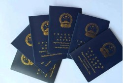 一級建造師考試信息網中國一級建造師考試